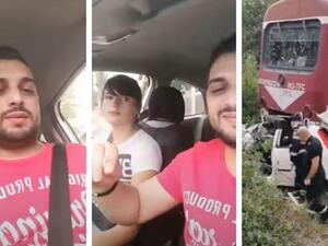 وفاة مغني روماني