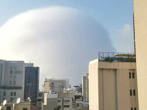 سحابة الفطر