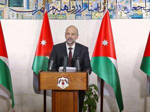 A file picture shows Jordanian Prime Minister Omar al-Razzaz delivering a speech in Amman. (AFP)