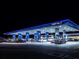 ADNOC Distribution Announces H1 2020 Results; Demonstrates Resilience and Growth During COVID-19