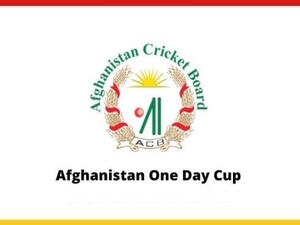 Fifteen squads, all seeking to up their game, will be seen in action in the latest edition of the biggest domestic cricketing event in Afghanistan
