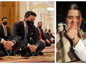 مصعب محمود / الأمير الحسين بن عبدالله