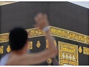 طواف الوداع من حج 1441 هـ