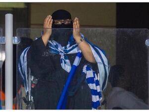 أم الهلاليين