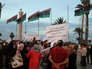 Martyrs' Square in Tripoli, Libya (Twitter)