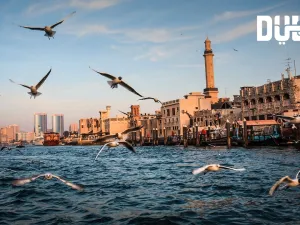 Dubai Tourism Partners With Microsoft to Streamline Services for Stakeholders Through Cloud Solutions