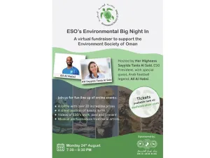 Environment Society of Oman to Host Virtual Fundraiser With Special Guest Ali Al Habsi