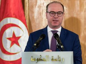 Tunisian Prime Minister-designate Hichem Mechichi (Twitter)
