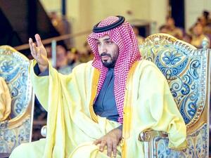 Muhammad Bin Salman (Twitter)