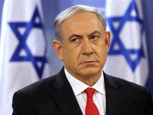 Israeli Prime Minister Benjamin Netanyahu (Twitter)