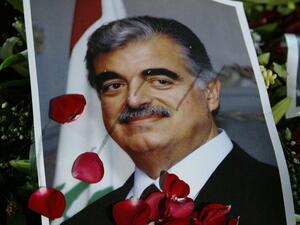 Lebanon PM Rafik Hariri (Twitter)