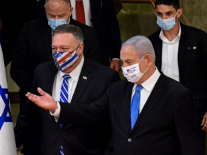 Mike Pompeo and Israeli Prime Minister Benjamin Netanyahu. (Twitter)