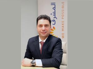 المشرق يعين فراس الجرماني رئيساً لإدارة خدمات القطاع العام والرعاية الصحية والتعليم والطاقة