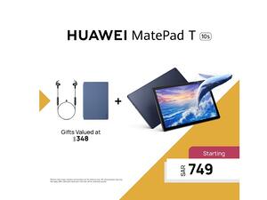 استمتعوا بموسم العودة إلى المدراس مع العروض الرائعة من هواوي  