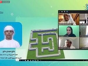 HBMSU Holds Virtual Graduation Ceremony for Participants of 4th ‘Emirati Programmer’ Program, Uses Blockchain to Distribute Certificates 