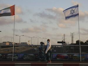 President of UAE announced a peace accord with Israel  (Twitter)