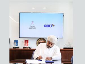 Ministry of Education and National Bank of Oman Join Hands for First E-Library in the Sultanate
