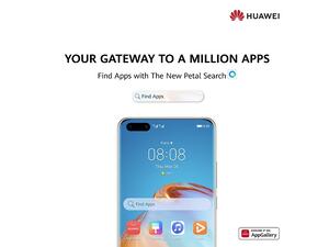 أداة بحث Petal Search من هواوي بوابتكم لملايين التطبيقات