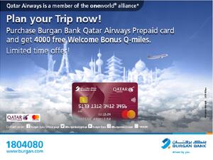 Burgan Bank Encourages Customers To Enjoy Travelling With the Exclusive Qatar Airways Prepaid Card 