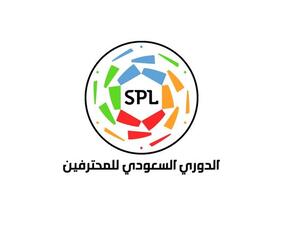 Saudi Pro League logo (Photo: saudileaguenews.com)