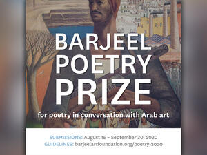 Such programs and awards included the Sheikh Zayed Book Award, the Booker Prize for book writers, Kalemah translation program in Abu Dhabi and Point of View 8 art exhibit by the Sharjah Art Foundation. 