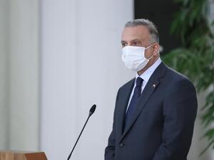 Prime Minister Mustafa al-Kadhimi (Twitter)
