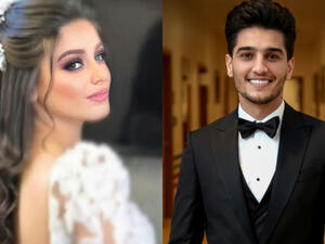Who is Mohammed Assaf's New Bride? (Pictures)