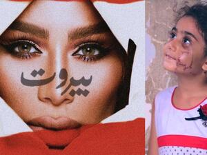 You Will Always Be Beautiful! Maya Diab Launches Humanitarian Campaign to Support Children Affected By Beirut Explosion