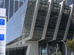 Abu Dhabi Securities Exchange Lists Exchange-Traded Fund Tracking Shariah-Compliant Products 