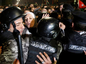 المنظمة دعت السلطات إلى "رفع الحظر فورا عن المظاهرات"