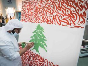 الفنان أحمد المهري 