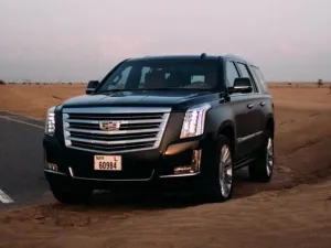 Cadillac and Al Ghandi Auto Drive Digital Transformation With New E-Commerce Platform