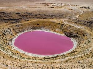 بحيرة "مييل أوبروك -  Meyil Obruk"  