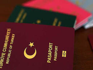 جواز سفر تركي