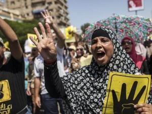 Protests over the Rabaa Massacre in Cairo (AFP / File)