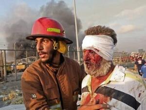 تفجير بيروت