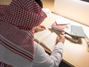 One of the rare books includes “Travels in Arabia Deserta” by Charles M. Doughty. (Shutterstock/ File Photo)