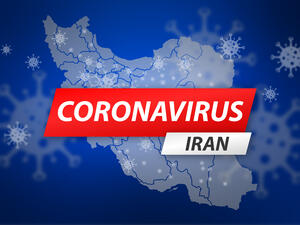 The Jahan-e Sanat publication was shut down for publishing an interview with a former member of the national coronavirus task force. (Shutterstock/ File Photo)