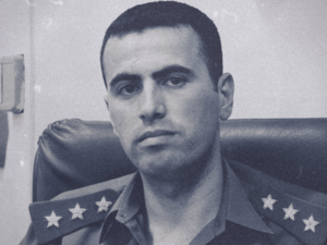 The Internet Remembers the Slain Lebanese Officer Who Cracked the Hariri Case 15 Years Before the ICC Did
