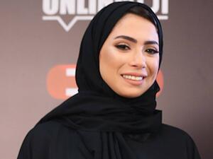 دارين البايض