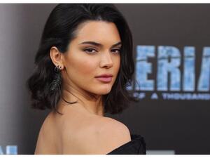 كيندال جينر