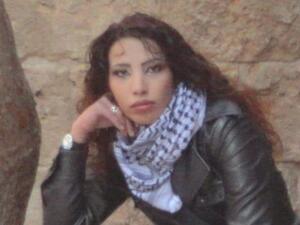  الاسيرة المحررة الفلسطينية مريم الترابين