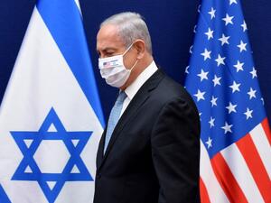 Israeli Prime Minister Benjamin Netanyahu arrives wearing a protective mask to make joint statements to the press with US Presidential Adviser Jared Kushner (unseen) after their meeting in Jerusalem, on August 30, 2020, about the Israel - United Arab Emirates agreement to normalise relations. DEBBIE HILL / AFP / POOL