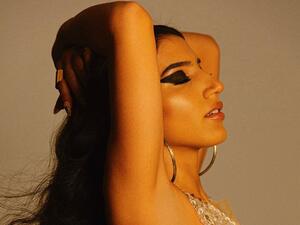 Abir Haronni (Instagram)