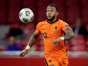 ممفيس ديباي