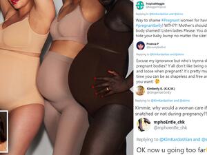 كيم كارداشيان