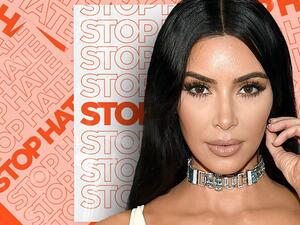 كيم كارداشيان