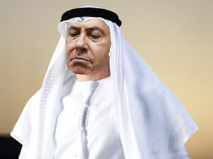 الشيخ نتن ياهو