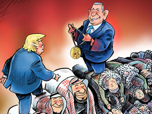 Ayatollah Khamenei's website has published a caricature satirizing the recent controversial Israeli-Arab normalization mediated by the United States  (https://english.khamenei.ir/)