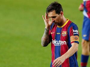 ليونيل ميسي